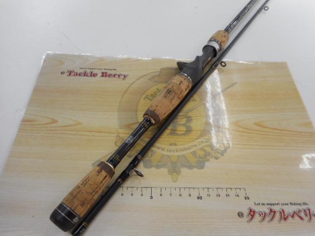 バスビート BBC-662M