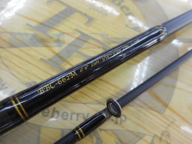 バスビート BBC-662M