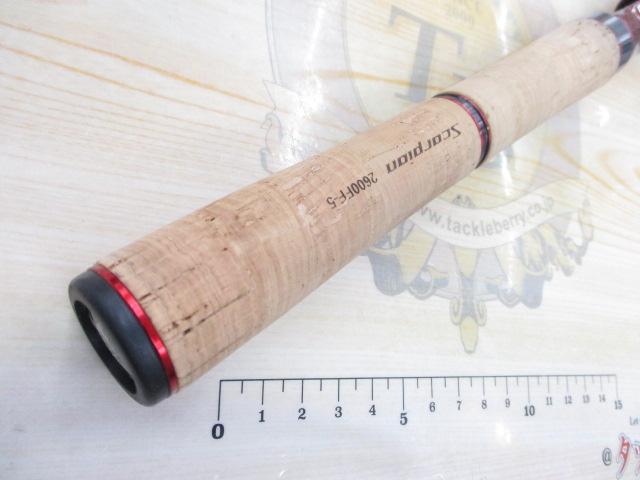 スコーピオン2600FF-5