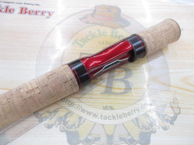 スコーピオン2600FF-5