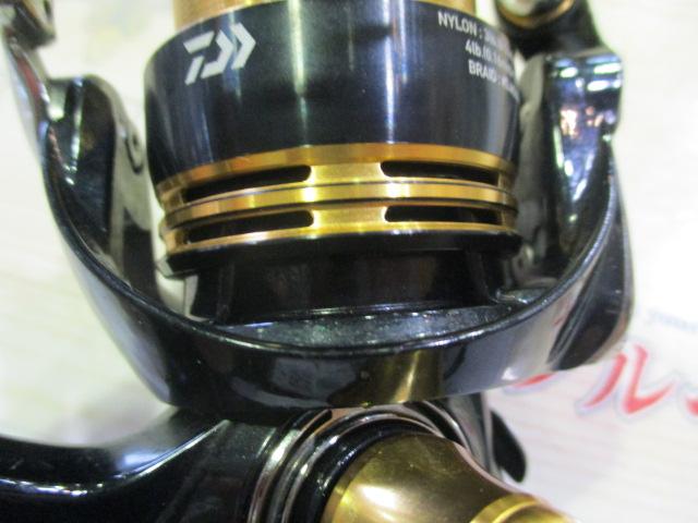 23レガリス LT2000S-XH