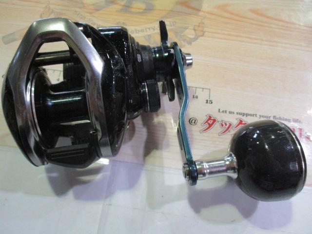 17グラップラー 300HG