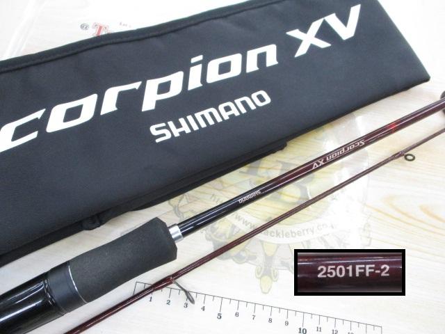 スコーピオンXV 2501FF-2