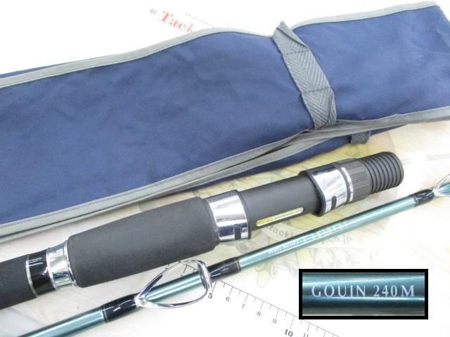 リーディング-X ゴウイン 240M｜＠ベリーネット 日本最大新品中古釣具 
