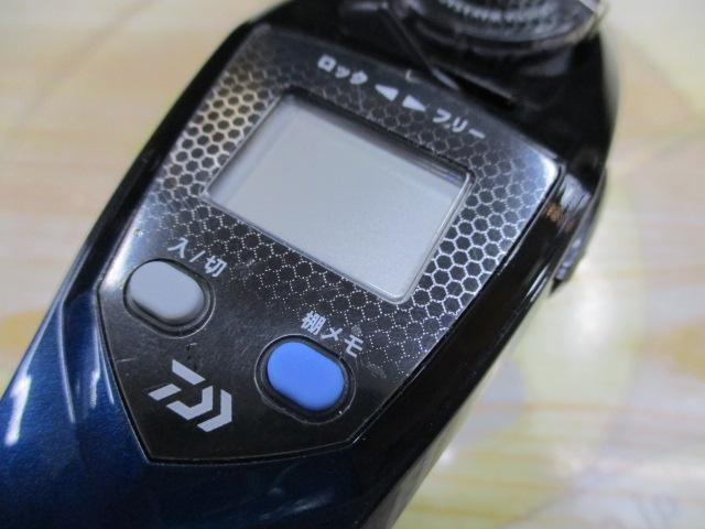 クリスティア ワカサギCRTR電動リール ソリッドブラック/レッドグラデーション