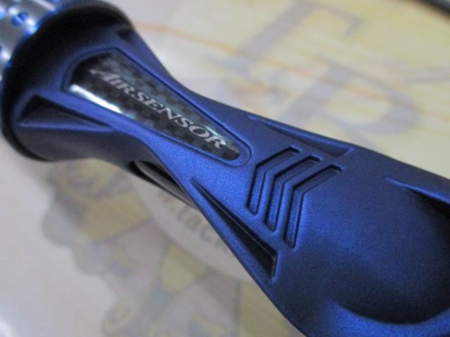 極鋭ライトヒラメ M-212AGS