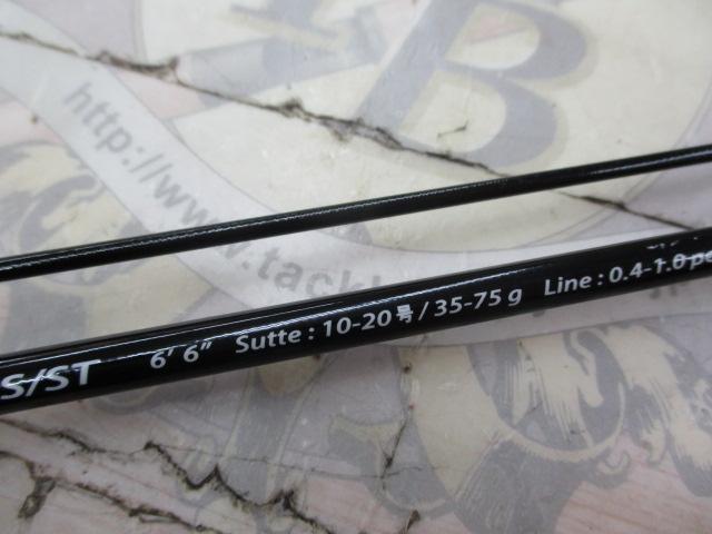 ソルパラ SPXJ-B662MNS/ST