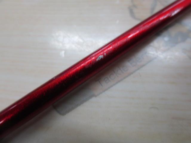 クロステージ CRJ-B65UL/TR