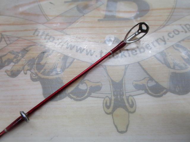 クロステージ CRJ-B65UL/TR