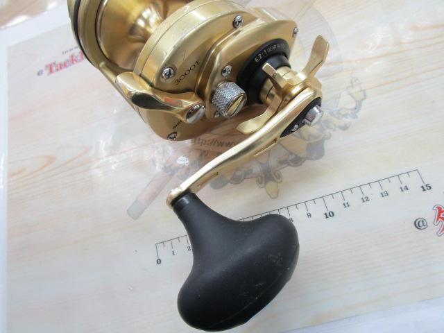 15カイコン 3000T