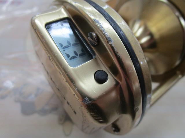 15カイコン 3000T