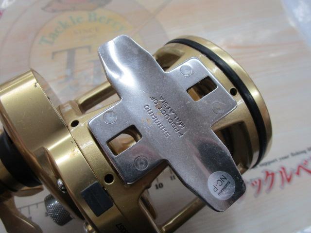 15カイコン 3000T