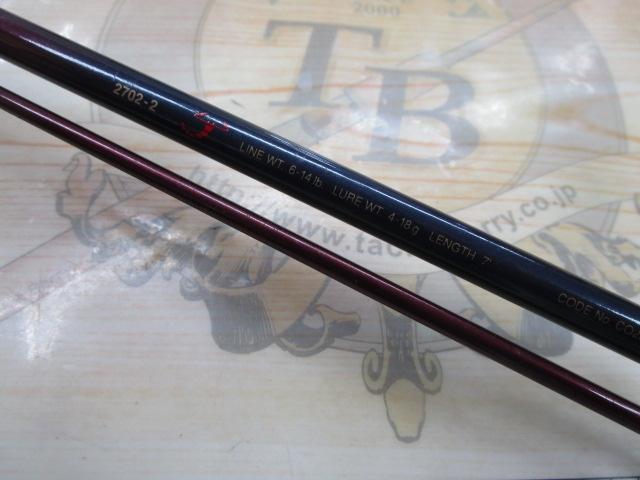 スコーピオンEV 2702-2 (赤ブランクス)