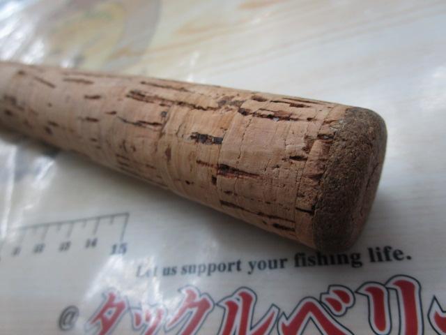 スコーピオンEV 2702-2 (赤ブランクス)