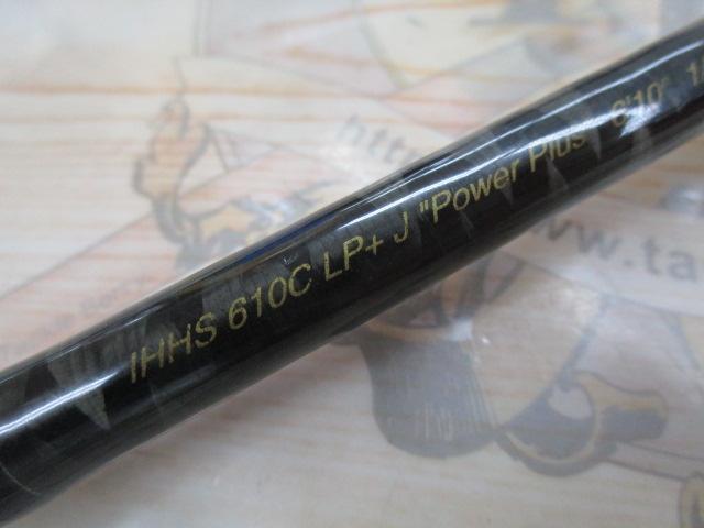 アイアンホークフックセッター IHHS610CLP+J