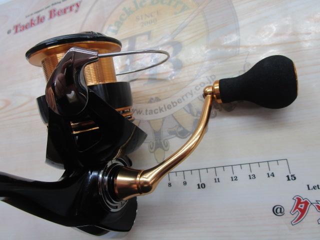 23レガリス LT4000-CXH