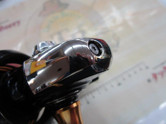 23レガリス LT4000-CXH