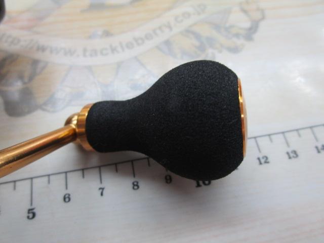 23レガリス LT4000-CXH