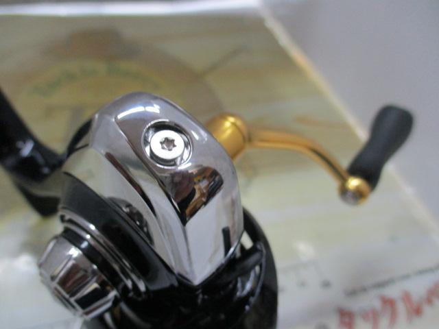 23レガリス LT1000S