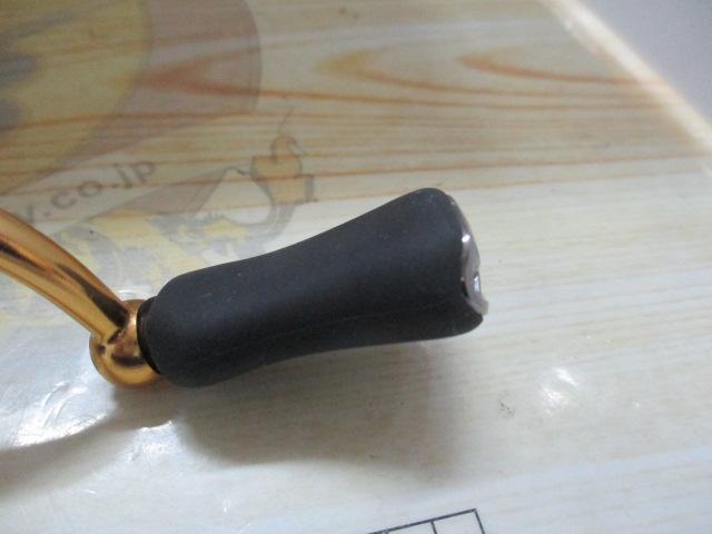 23レガリス LT1000S