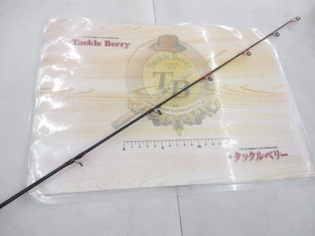 シーマイティR73 30-240