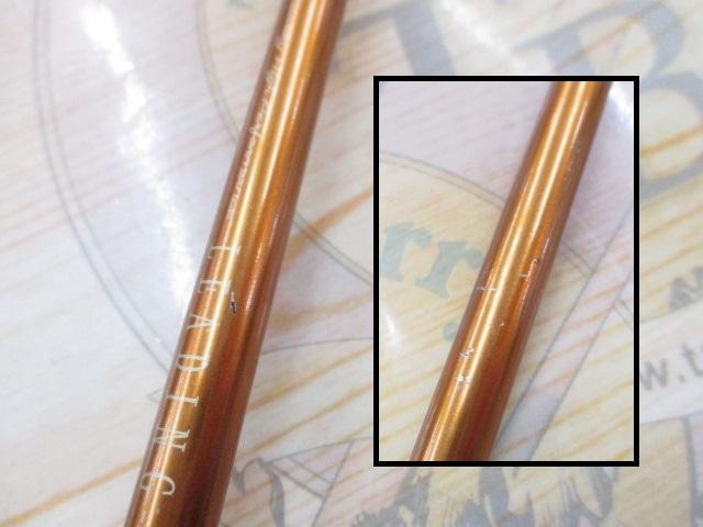 リーディング-X サソイ 60-180