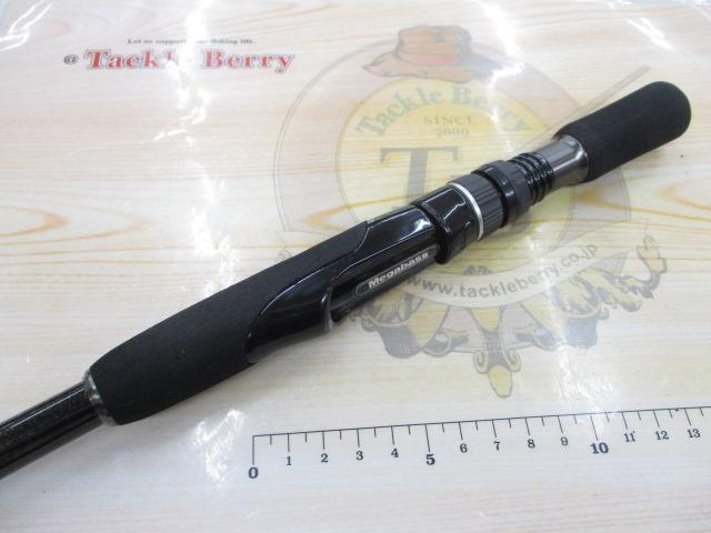 ヴァルキリーワールドエクスペディション VKS-610ML-4