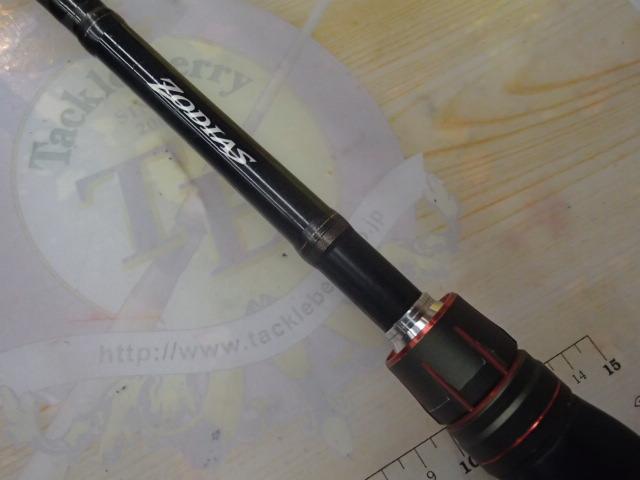 ゾディアス 1610M