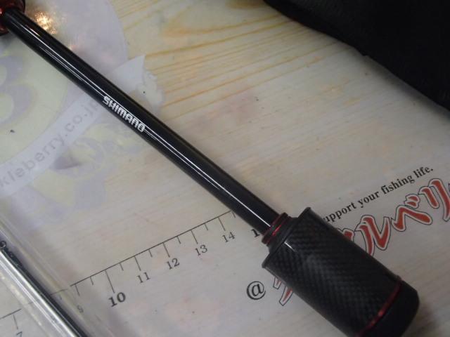 25セイハコウ フィラート 160