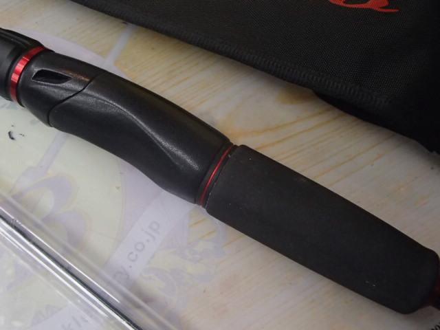 25セイハコウ フィラート 160