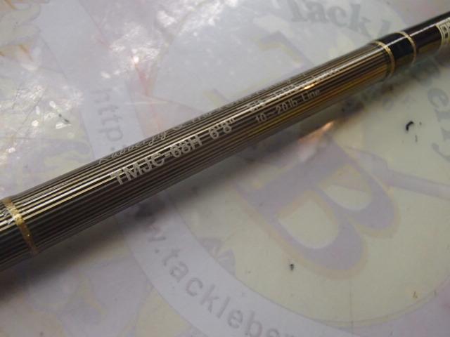 テムジン TMJC-68H(EVA)