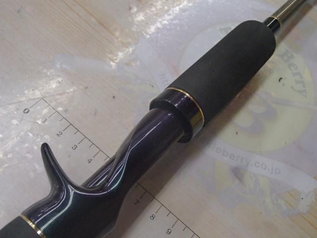 テムジン TMJC-68H(EVA)