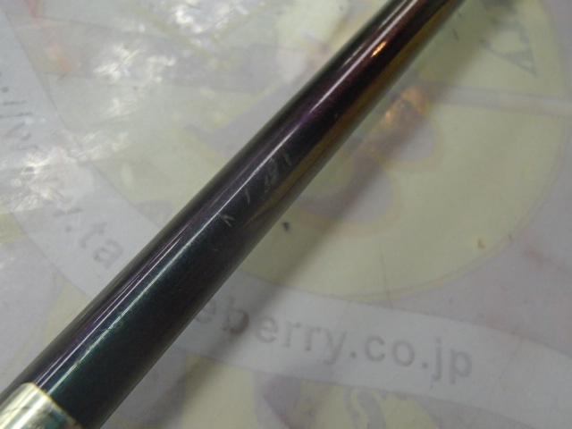 テムジン TMJC-68H(EVA)