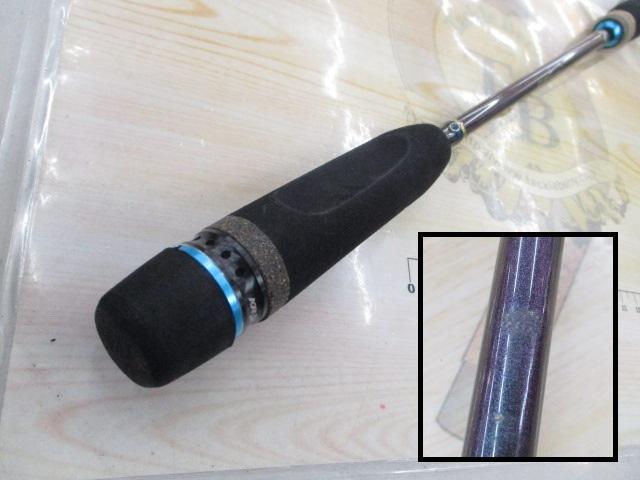 ソルティーステージKR-XスーパーライトジギングFSスペシャル SSSS-64SLJ-FS-KR