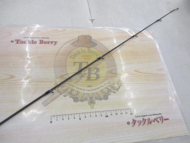 ソルティーステージKR-XスーパーライトジギングFSスペシャル SSSS-64SLJ-FS-KR