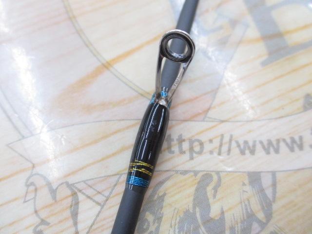 ソルティーステージKR-XスーパーライトジギングFSスペシャル SSSS-64SLJ-FS-KR