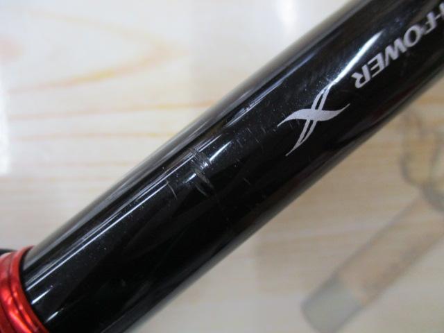 ゾディアス 172H-2