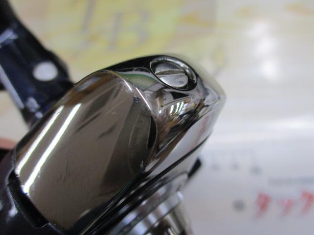 セルテート 2500