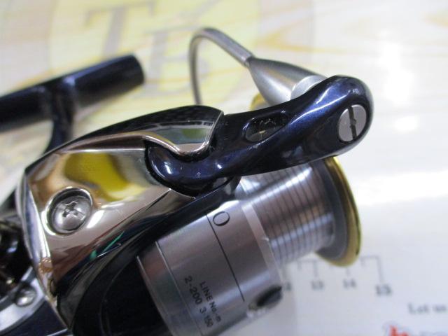 セルテート 2500