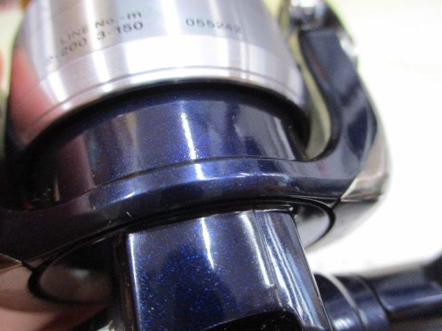 セルテート 2500