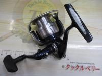 セルテート 2500