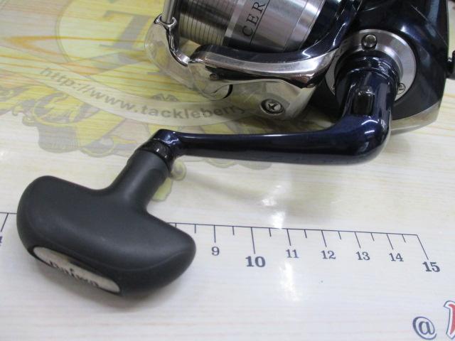 セルテート 2500