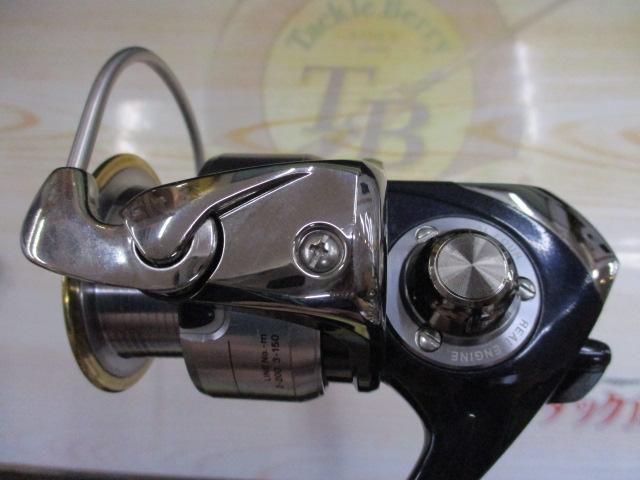 セルテート 2500