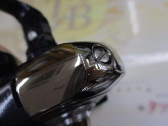 セルテート 2500