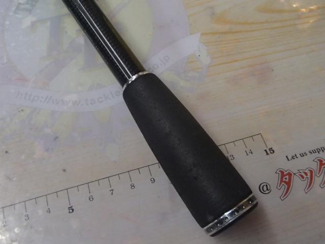 スティーズ STZ701HMHXB-XTQ