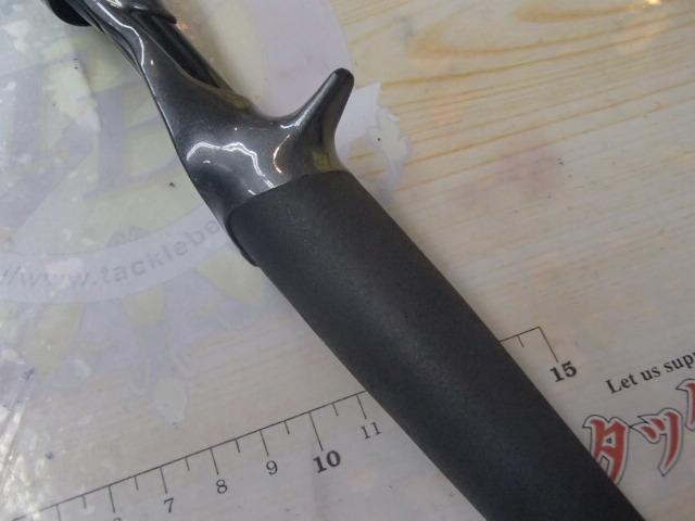 スティーズ STZ701HMHXB-XTQ