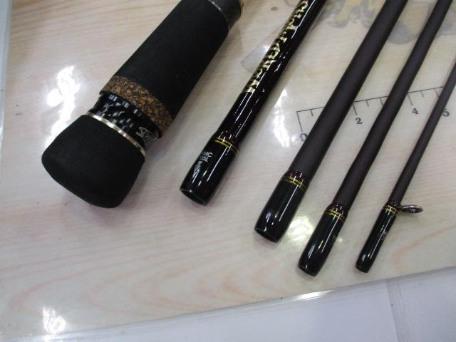 ワールドモンスター WMC-705L