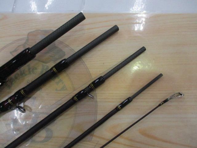 ワールドモンスター WMC-705L