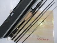 ワールドモンスター WMC-705L