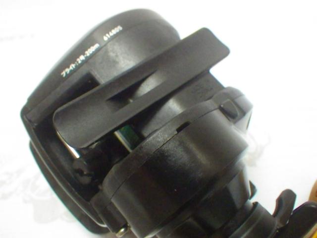 ライトゲームICV 150H